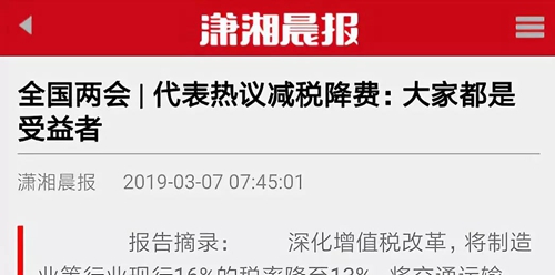 PP电子5金狮·(中国区)游戏官方网站