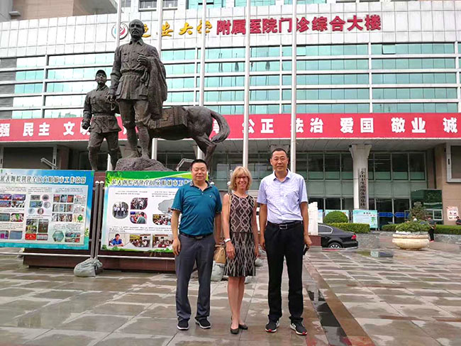 菲彩国际集团_魅力再生生命科学