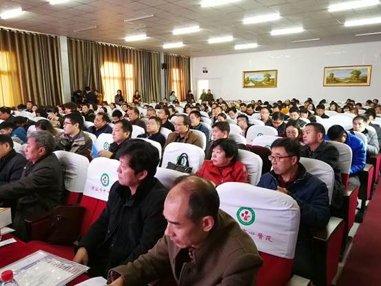 菲彩国际集团_河南省医师协会烧伤科医师分会年会暨 漯河市医学会整形烧伤科分会年会 在漯河市中心医院乐成举行 