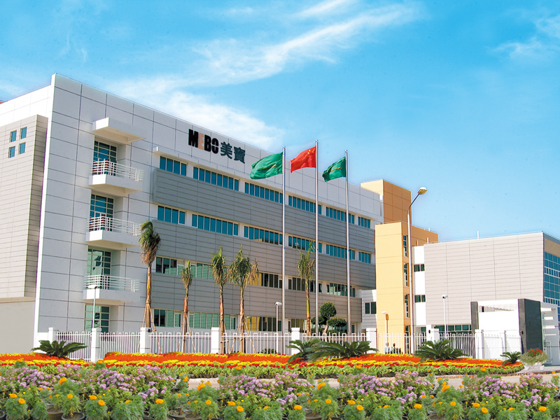 热烈祝贺汕头菲彩国际再次通过澳大利亚TGA现场认证