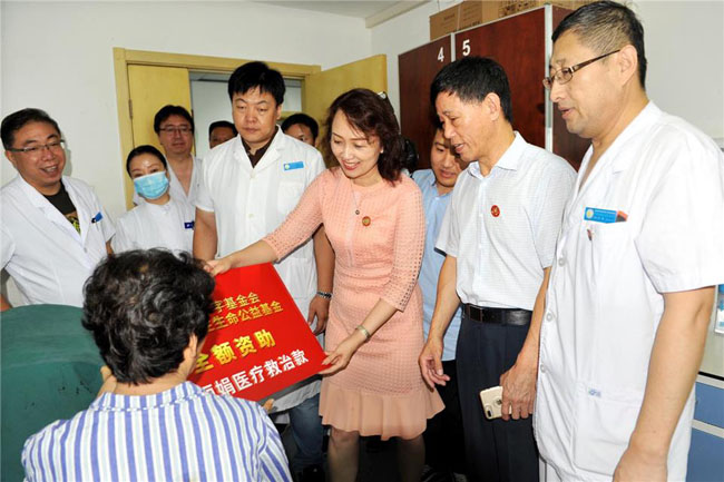 菲彩国际集团_经济日报专文弘扬中国红十字基金会徐荣祥再生生命公益基金