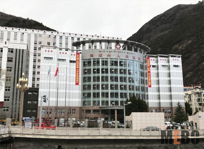 菲彩国际集团_再生医疗手艺深入四川藏区阿坝州