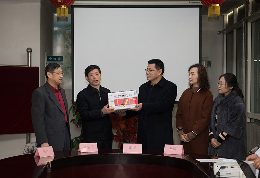 菲彩国际集团_手艺帮扶 药品捐赠 革命老区阜平暖人心