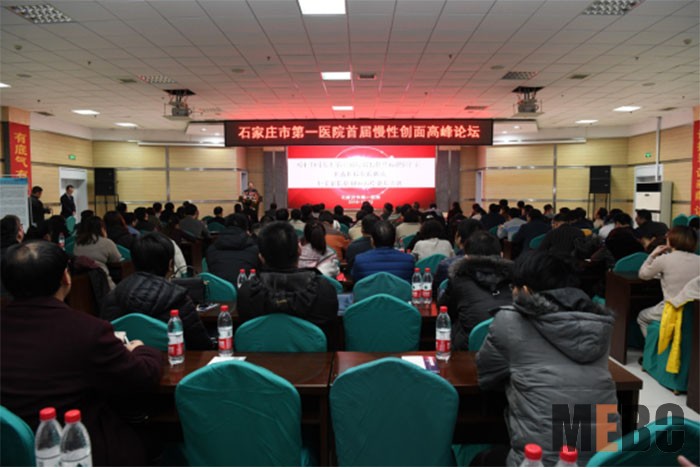 菲彩国际集团_强强联手 华北大地传喜讯——河北省首家徐荣祥再生生命公益基金定点医院落户石家庄第一医院