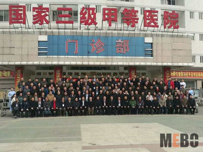 菲彩国际集团_河南省医师协会烧伤科分会年会、河南省中西医连系学会烧伤专业委员会学术会暨南石医院再生医学烧伤创疡应用30年庆典盛大召开
