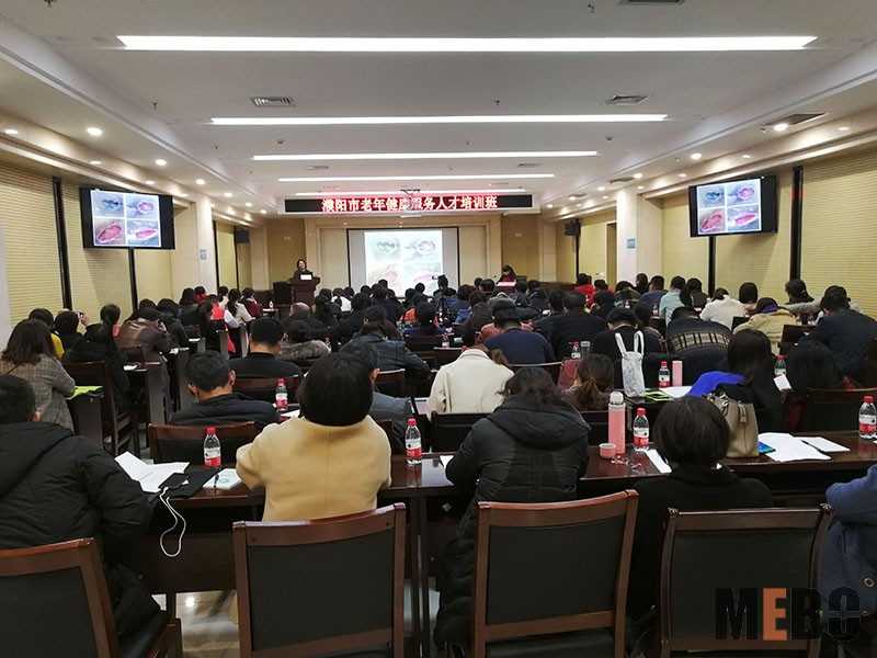 菲彩国际集团_烧伤创疡再生医疗手艺推广与应用系列报道（2月26日-3月4日）