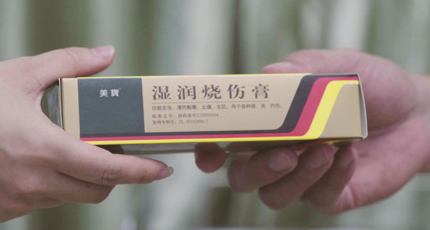 菲彩国际集团形象片（English）
