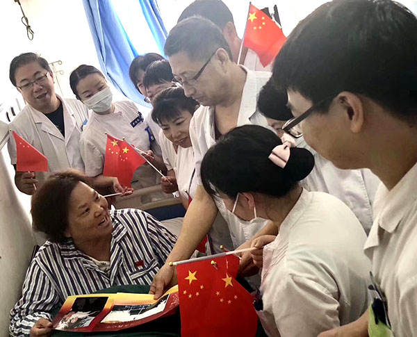 菲彩国际集团_慕烧伤湿润袒露疗法之名而来的宣武中医医院的特殊病患