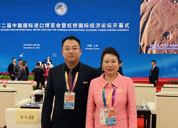 菲彩国际集团_菲彩国际集团董事局出席第二届进博会开幕式