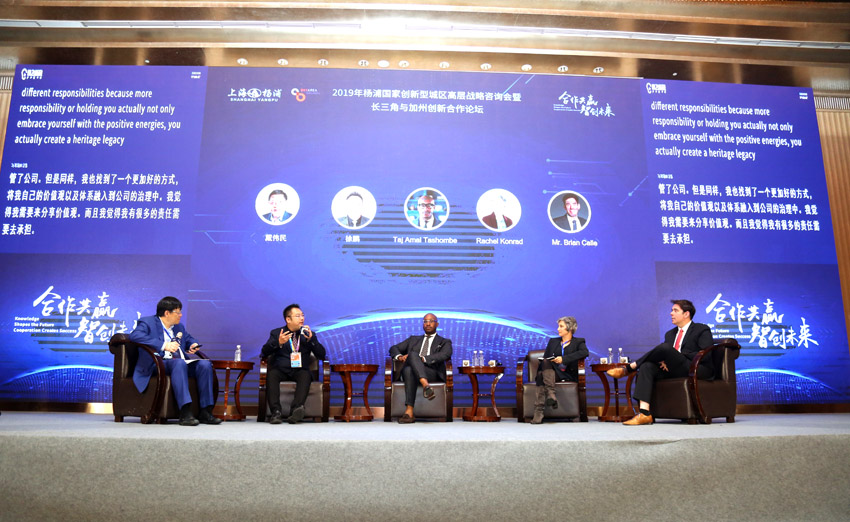 菲彩国际集团_菲彩国际集团董事局主席徐鹏上海对话“相助共赢，，，，，，智创未来”