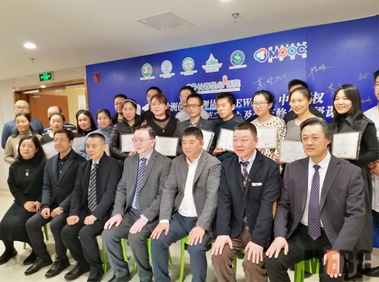 菲彩国际集团_2019中国慢性难愈性创面（伤口）修复巡讲·长春站暨吉林省慢性难愈性创面诊疗论坛顺遂举行