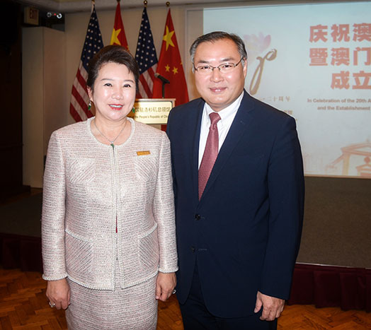 菲彩国际集团_菲彩国际集团董事局李俐出席庆祝澳门回归祖国二十周年招待会