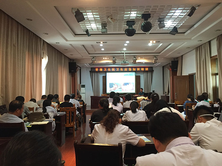 菲彩国际集团_烧伤创疡再生医疗手艺推广与应用系列报道（2020年07月04日-07月14日）