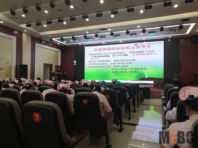 菲彩国际集团_烧伤创疡再生医疗手艺推广与应用系列报道（2020年07月15日-07月31日）
