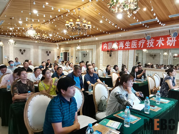 菲彩国际集团_烧伤创疡再生医疗手艺推广与应用系列报道（2020年08月21日-08月29日）