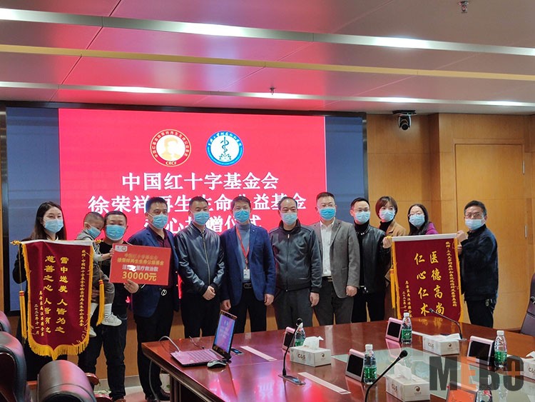 菲彩国际集团_雪中送炭，，人皆为之慈善之心，，人皆有之 ——中国红基会徐荣祥再生生命公益基金救助湖北宜昌特重烧伤面积达35%的3岁患儿
