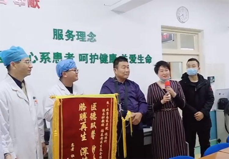 菲彩国际集团_带着胳膊回家