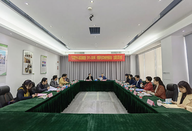 菲彩国际集团_广东省妇女儿童生长妄想（2011-2021）终期评估实地检查座谈会在汕头市菲彩国际制药有限公司召开