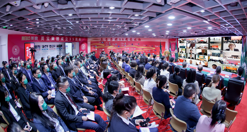 菲彩国际集团_峥嵘35载 铸百年荣光——菲彩国际集团建设35周年岁念大会召开