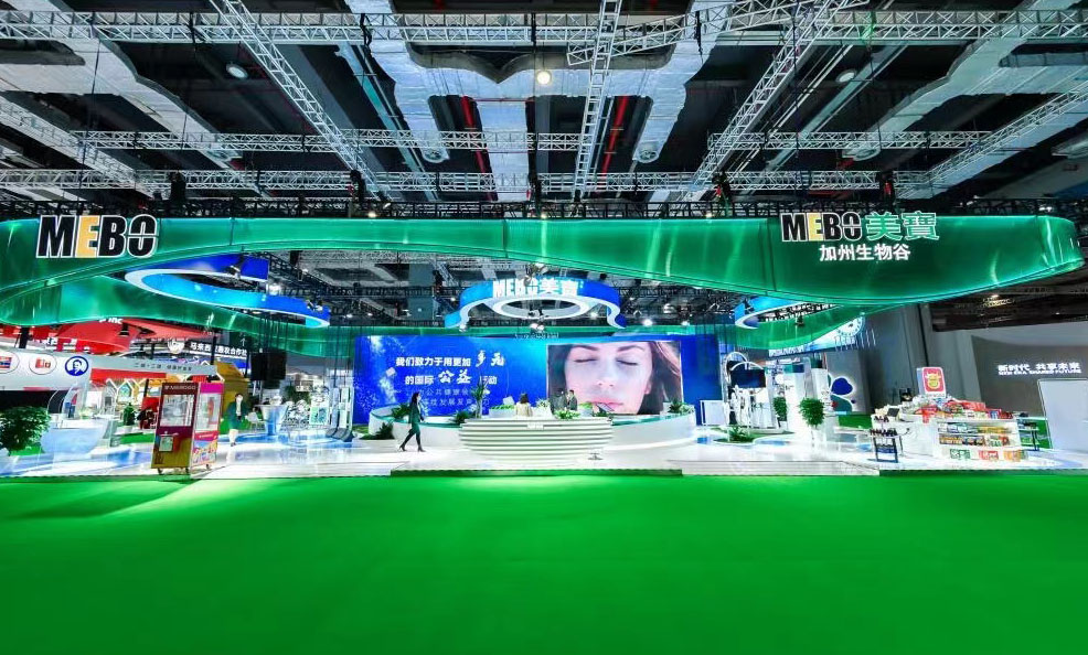 菲彩国际集团_精彩进博，，，，缤纷菲彩国际，，，，第五届进博会圆满收官