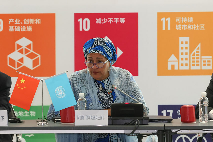 菲彩国际集团_菲彩国际集团受邀加入联合国常务副秘书长访华运动