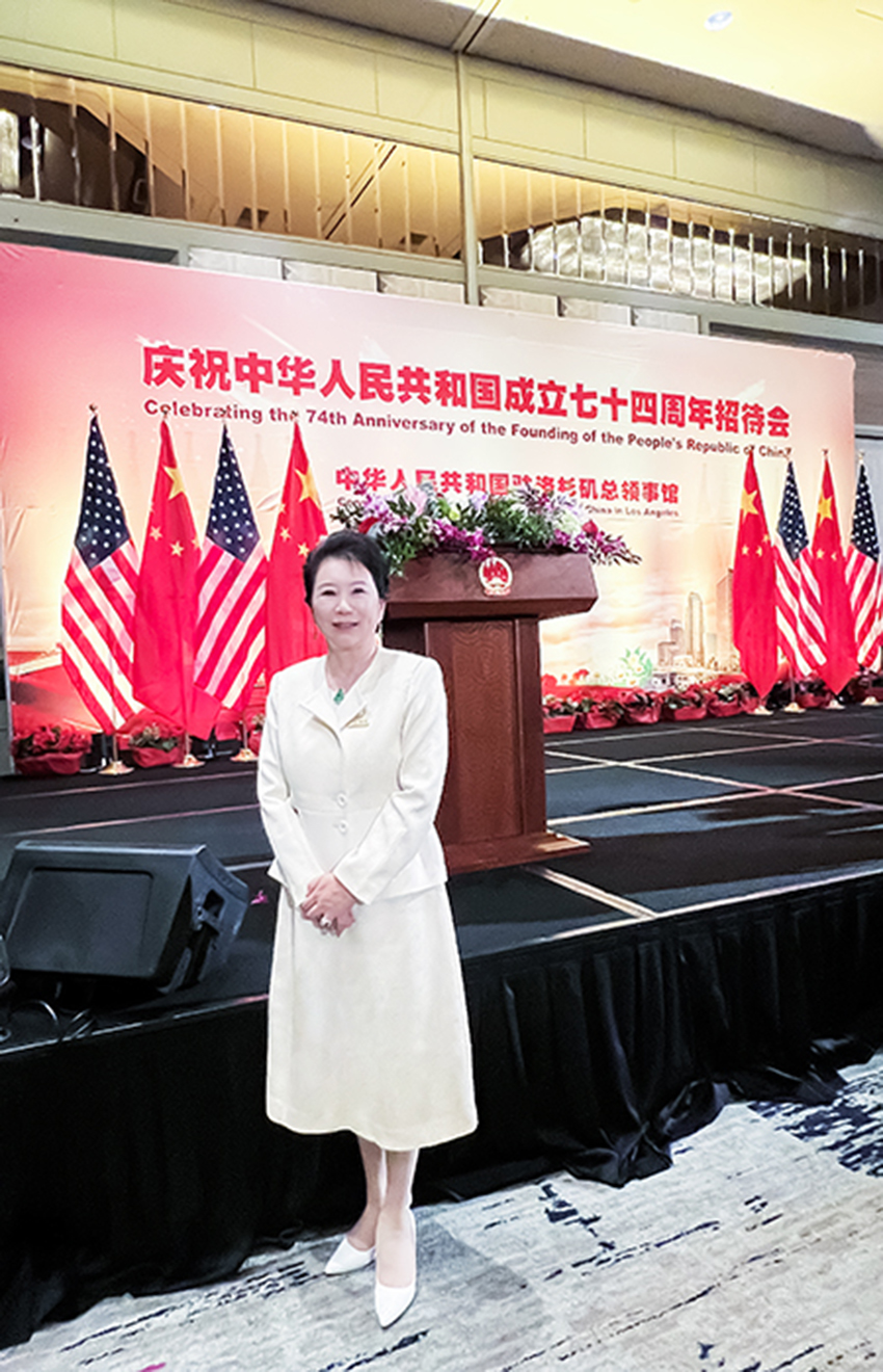菲彩国际集团_菲彩国际集团董事局李俐应邀出席庆祝中华人民共和国建设74周年洛杉矶总领馆招待会