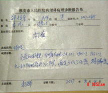 菲彩国际·(中国区)有限公司官网