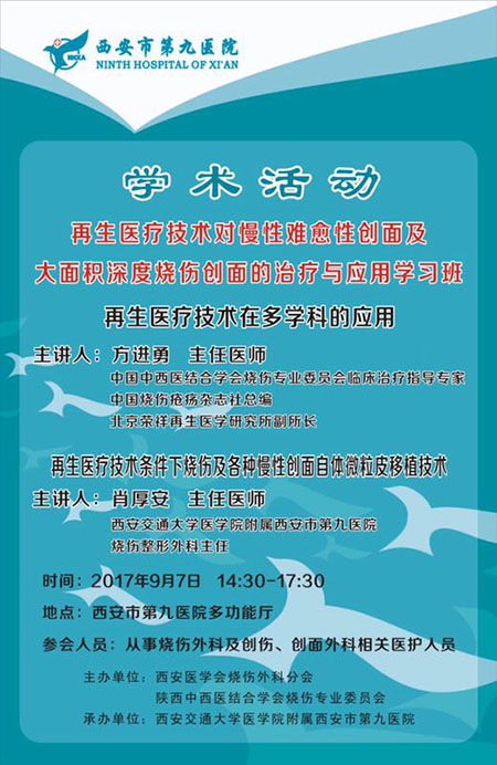 菲彩国际·(中国区)有限公司官网