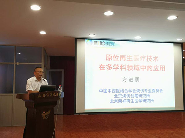 菲彩国际·(中国区)有限公司官网