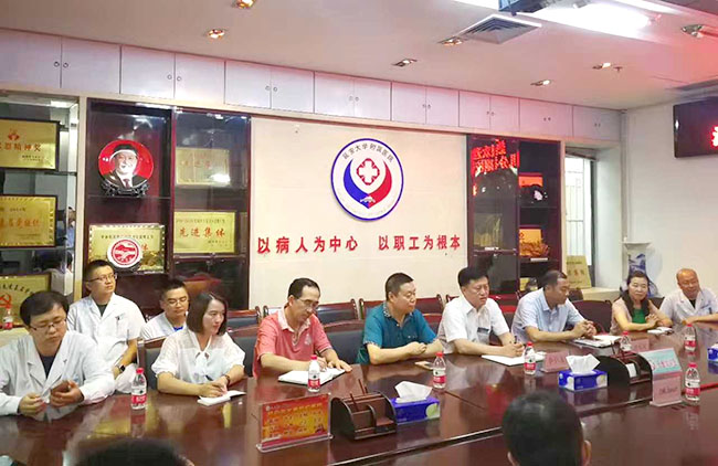 菲彩国际·(中国区)有限公司官网