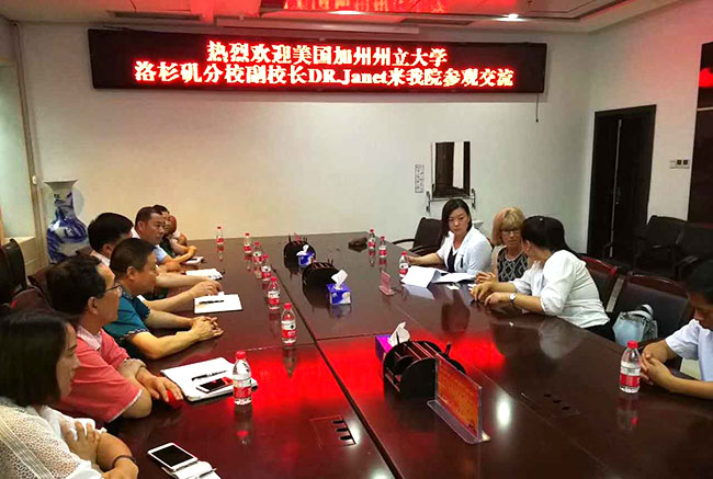 菲彩国际·(中国区)有限公司官网