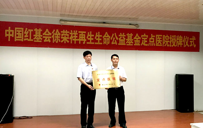菲彩国际·(中国区)有限公司官网