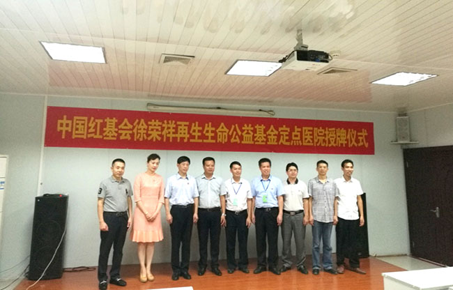 菲彩国际·(中国区)有限公司官网