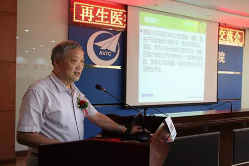 菲彩国际·(中国区)有限公司官网