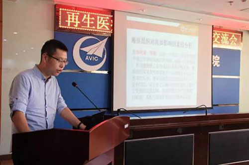 菲彩国际·(中国区)有限公司官网
