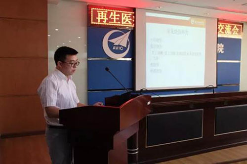 菲彩国际·(中国区)有限公司官网