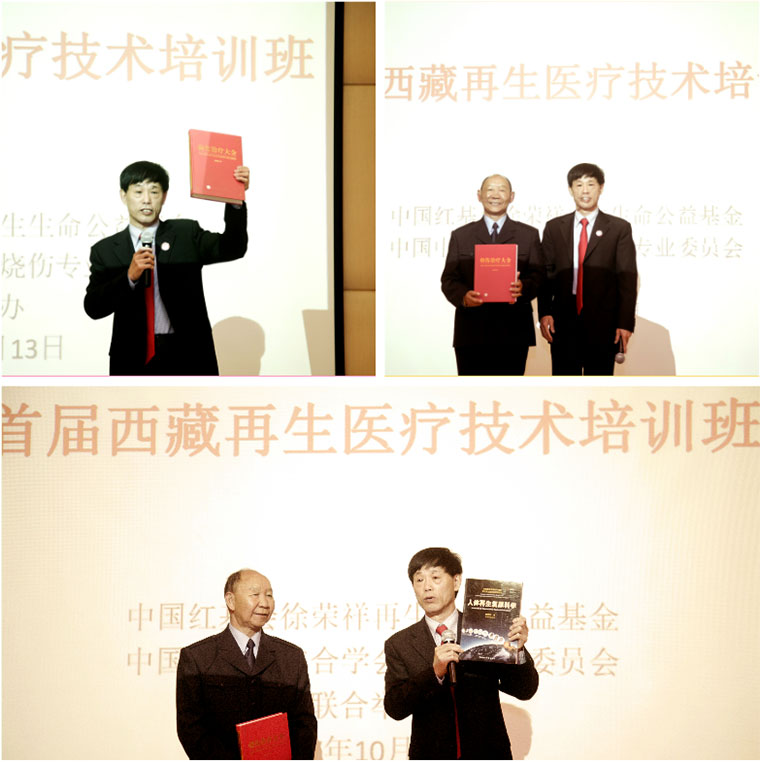 菲彩国际·(中国区)有限公司官网
