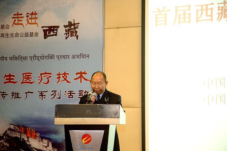 菲彩国际·(中国区)有限公司官网