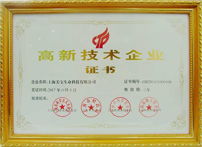 菲彩国际·(中国区)有限公司官网
