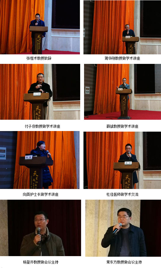 菲彩国际·(中国区)有限公司官网