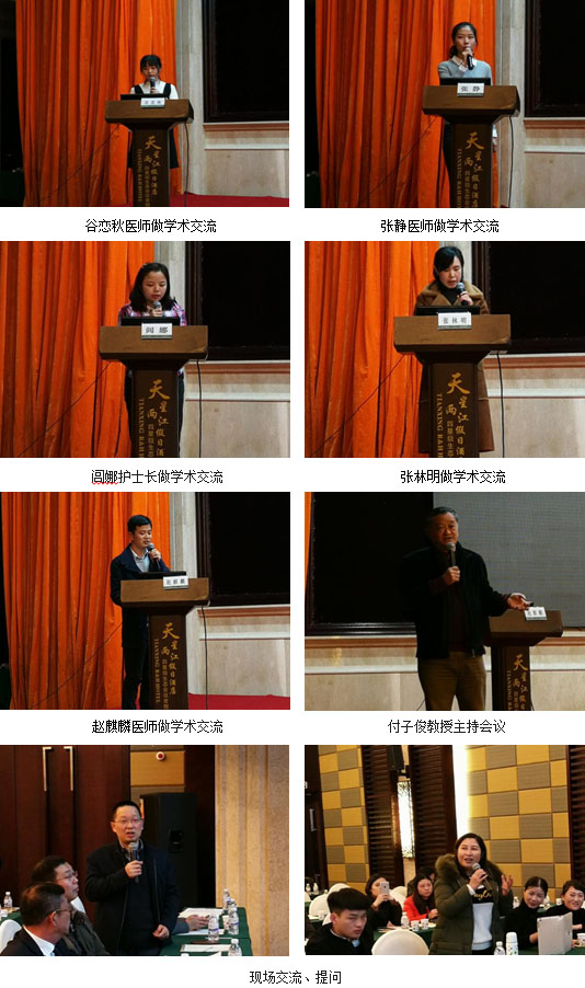 菲彩国际·(中国区)有限公司官网