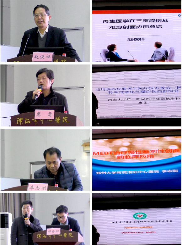 菲彩国际·(中国区)有限公司官网