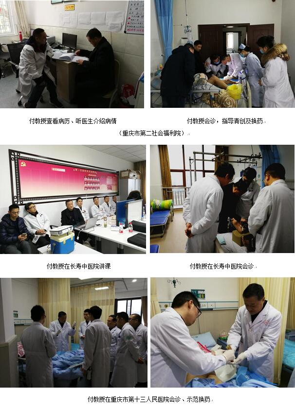 菲彩国际·(中国区)有限公司官网