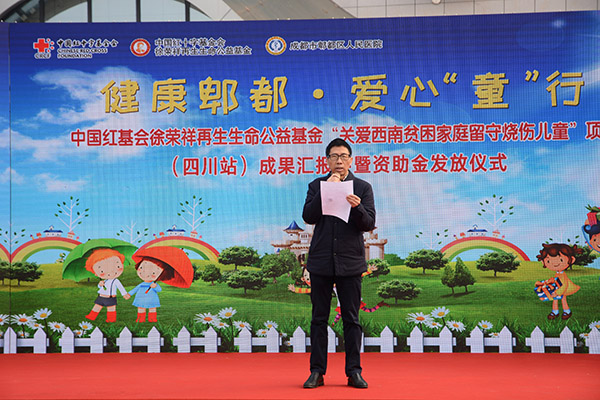 菲彩国际·(中国区)有限公司官网