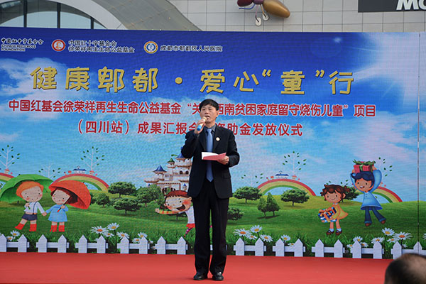 菲彩国际·(中国区)有限公司官网