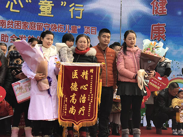 菲彩国际·(中国区)有限公司官网