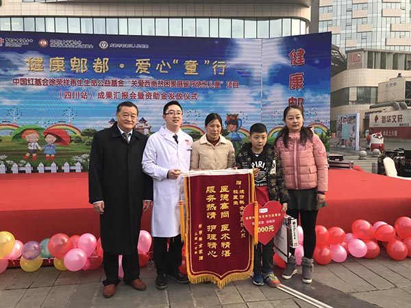 菲彩国际·(中国区)有限公司官网