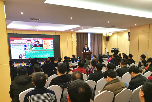 菲彩国际·(中国区)有限公司官网