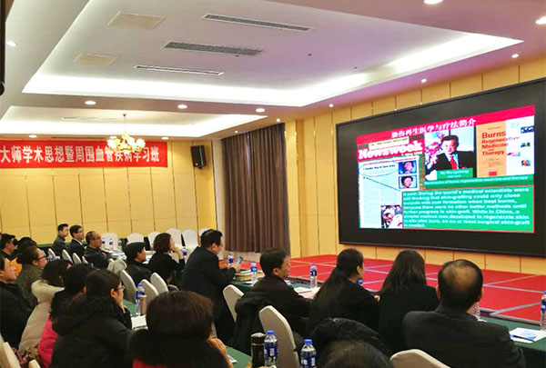 菲彩国际·(中国区)有限公司官网