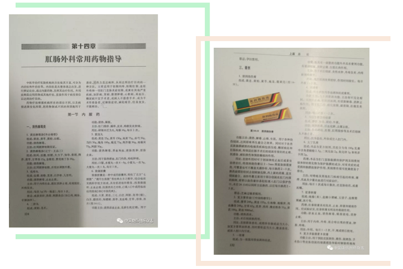 菲彩国际·(中国区)有限公司官网